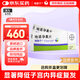【原研藥】[唯散寧（Visanne）] 地諾孕素片2mg*28片/盒 2盒裝