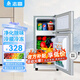 志高雙門(mén)冰箱小型出租房宿舍雙開(kāi)門(mén)冷藏冷凍一級能效家用大容量辦公室電冰箱二門(mén)微霜 【凈化去味】68L銀色【高效保鮮 銅管速冷】