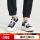 匡威（Converse）【滔搏運(yùn)動】匡威帆布鞋女鞋低幫增高輕便舒適透氣輕便休閑鞋 570256C 38