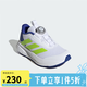 ADIDAS阿迪達(dá)斯 童鞋25春季新款男女大小童經(jīng)典旋轉(zhuǎn)按鈕運動休閑鞋 JI1695 白/綠熒光/半熒光藍(lán) 38 適合腳長23.5cm