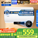 海爾出品統帥 國家補貼20% 50升儲水式2200W電熱水器家用 一級能效節能 租房?jì)?yōu)選LEC5001H-NQ3