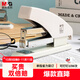 晨光（M&G）12號省力金剛系列厚層訂書(shū)器 試卷文件裝訂 學(xué)生辦公輕巧便攜手握式省力定書(shū)機ABS916GX