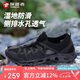 探路者男士春夏戶外防滑耐磨透氣透水速干溯溪鞋TFEEBM81931