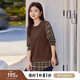 MsShe【假兩件拼接格紋】大碼女裝2025秋裝胖mm中長款長袖衛(wèi)衣女 拿鐵色現貨 2XL
