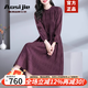 奧絲婕（Aosijie）高端品牌天絲連衣裙女2025春秋新款優(yōu)雅減齡顯瘦高貴夫人氣質(zhì)長(zhǎng)裙 暗酒紅 2XL 【130-145斤】