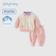 JELLYBABY兒童衛(wèi)衣兩件套小男孩衣服女童蝴蝶套裝寶寶衣服2025春款新品 粉色 120