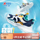 特步（XTEP）兒童輕氧框子鞋夏季束尾扣大網(wǎng)孔輕量跑鞋 深邃藍(lán)/特步白 37 