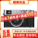 FUJILM富士 X100 X100F X100T X100V X100VI 旁軸微單相機二手 準新 X100VI 銀色