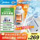 美的（Midea）電熱水杯水壺迷你便攜式燒水杯車(chē)載燒水壺1.2L大容量旅行出國可用 恒溫壺保溫保冷 MK-DB12X16-PRO