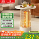 艾美特（AIRMATE）【圍爐小邊幾】取暖器電暖器小太陽(yáng)遠紅外加熱電暖氣片暖風(fēng)機家用電暖桌烤火爐輕音節能小圍爐 