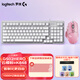 羅技（Logitech）G502 HERO有線(xiàn)鍵鼠 游戲鼠標 配重競技FPS K848機械鍵盤(pán) 1KHZ發(fā)光AI熱插拔 電競驅動(dòng)鍵鼠套裝 【背光機械鍵鼠】K848白+G502云櫻粉電競套裝