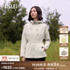 AIGLE艾高全拉鏈抓絨衣POLARTEC戶(hù)外保暖鎖溫連帽女 暗貂杏色 BE653 38 (165/88A)