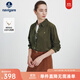 Navigare意大利小帆船女士長(cháng)袖襯衫2025秋季新款棉質(zhì)親膚襯衣燈芯絨上衣 柚木色 M