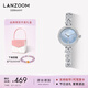 LANZOOM藍(lán)族藍(lán)眼淚手表女輕奢鑲鉆女腕表生日送女友情人節(jié)禮物送媽媽 【人氣星品】藍(lán)眼淚Fyn01