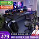 全品屋電腦桌臺(tái)式電競(jìng)桌子雙人游戲桌椅家用辦公桌書桌工作臺(tái)學(xué)習(xí)寫字桌