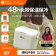 牧高笛（MOBIGARDEN）寒霜10L保溫箱 戶(hù)外露營(yíng)大容量?jì)ξ锸占{保鮮箱 NX24684004 月影白