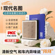 歐積香薰活性炭空調濾芯濾清器/現代名圖(1.6T/1.8L/2.0L)14-19款