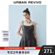UR2025夏季新款女裝格雷系拼接撞色系帶連衣裙UWG750182 深灰花灰 M