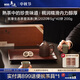 小罐茶年份茶2020年班章生態(tài)茶普洱熟茶緊壓茶葉 5g*40餅200g禮盒