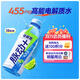 脈動(dòng)+電解質(zhì)運動(dòng)飲料600ML*15瓶電解質(zhì)水飲含椰子水維C低糖青檸口味