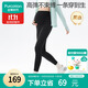 全棉時(shí)代孕婦打底褲無(wú)縫一體織彈力百搭高腰托腹25年春款鯊魚(yú)褲 黑170