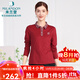 米蘭登（MILANDON）2025春秋新款中老年女裝媽媽裝POLO領(lǐng)繡花長(cháng)袖針織t恤女1Q1T1106X 酒紅 3XL