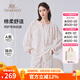 英氏【七夕好禮】A類月子服秋季孕婦睡衣可外穿哺乳喂奶帶胸墊家居服 格?；ā続類透氣排汗-夏款180g】 L【建議體重120-135斤】