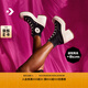 匡威（Converse）【復古粗跟鞋】CONVERSE匡威官方 增高厚底高幫帆布鞋黑色A05347C A05347C 35