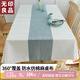無(wú)印良品桌布布藝棉麻防水餐桌會(huì )議茶幾長(cháng)方形流蘇蓋布桌蓋140*180波紋-藍