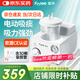 富林（Folee）便攜式吸痰器H003-B+一次性使用吸痰包5.33mm*30根