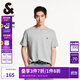 杰克·瓊斯（JACK&JONES）夏季新款潮流百搭時(shí)尚舒適植絨裝飾圓領(lǐng)直筒短袖T恤男裝225201114 G41淺花灰色 S