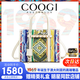 COOGI女包包女士托特包輕奢品牌2025新款七夕情人節生日禮物送女友老婆米白色【七夕精美禮盒+禮袋】