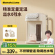 Mamahome泡奶機(jī)恒溫水壺定量出水嬰兒智能全自動精準(zhǔn)控溫喂養(yǎng)臺沖奶泡奶機(jī) 【0殘水·真凈飲】 2L 漢玉白