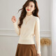 奢汐（Srcr）厚款純羊毛衫女100%羊毛內搭針織打底秋冬短款小個(gè)子高腰毛衣