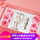 格瑪仕（gemax）女士手表女石英表品牌十大名表女生2025新款女表七夕節(jié)禮物送老婆 【JD】520雙日歷+玫瑰花盒+手鐲