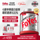 FoYes速生乳清蛋白粉增肌健身高蛋白含分離男女運動(dòng)塑形5磅牛乳味