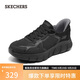 斯凱奇（Skechers）閃穿鞋2025年男一腳蹬休閑運(yùn)動(dòng)鞋透氣簡(jiǎn)潔118314