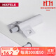hafele 海福樂(lè )HAFELE 阻尼桿 防撞器 緩沖器 關(guān)門(mén)阻尼器 十字型安裝支架