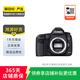 佳能 EOS 5D/6D 二手單反相機 佳能 EOS 5D Mark III 機身 機身+佳能EF 50mm