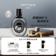 蒂普提克（Diptyque）希臘無花果淡香精75ml木質調香氛生日禮物七夕情人節(jié)禮物送女友