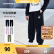 Converse匡威童裝男童長褲2025春季新款中大童女童休閑運(yùn)動(dòng)褲百搭束腳衛(wèi)褲 正黑色 160 /69 【建議身高158-170cm】