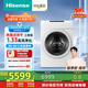海信（Hisense）大薄荷熱泵洗烘一體E7Q洗衣機 全自動滾筒洗衣機13公斤大容量 健康活水洗 WH130E7Q 國家補貼