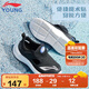 李寧（LI-NING）童鞋兒童運動(dòng)鞋男小童框子鞋鏤空魔術(shù)貼涼鞋休閑鞋28YKNT138-15
