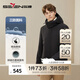柒牌可拆卸連帽羽絨服男冬季鵝絨保暖防風(fēng)厚外套【三防】125JE70790 黑色 XL