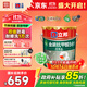 立邦金裝竹炭抗甲醛凈味五合一抗菌凈醛防霉5合1內墻面漆18L【白漆】