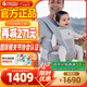 ergobaby美國二狗嬰兒背帶腰凳通風(fēng)輕便遛娃神器透氣減震護腰方便出行灰色