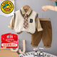 G.DUCKKIDS童裝男童秋裝套裝兒童服裝男寶寶春秋季學(xué)院風(fēng)三件套1小男孩衣服 米白色8223款-春秋 90 尺碼1~2歲【 80-90cm】cm