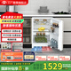 尊貴BC-90Q 90升 臥式臺下嵌入式小冰箱 單門家用冷藏內(nèi)嵌式隱藏式櫥柜一體小型廚房嵌底式超薄電冰箱 90Q右開門全冷藏 白色