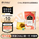 CHALI茶里 紅豆薏米茶90g 祛濕茶 茶包 健脾排濕 紅棗芡實養(yǎng)生茶 18包