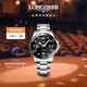 浪琴（LONGINES）瑞士手表 康卡斯潛水系列 機械鋼帶男表L37824566